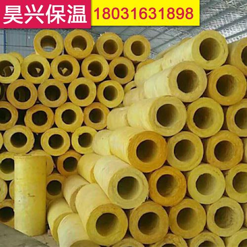 供应产品_大城县石家务昊兴保温材料销售部_中商