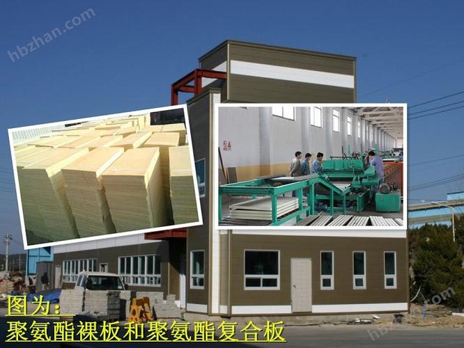 保温板一立方厂家销售价格_聚氨酯保温板-廊坊科屹保温材料
