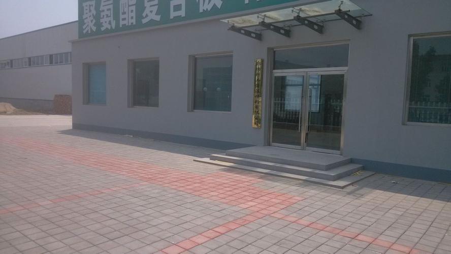 廊坊科工保温材料主要生产销售